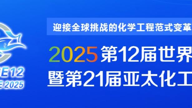 开云官网app截图1